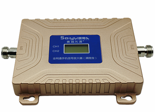 和平双频手机信号放大器200㎡