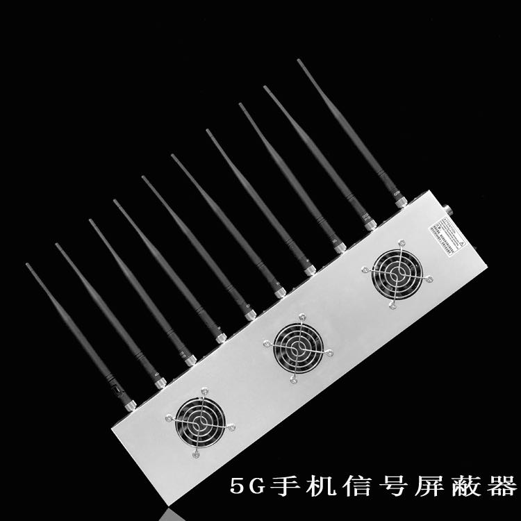 和平外置10天线移动通信干扰器